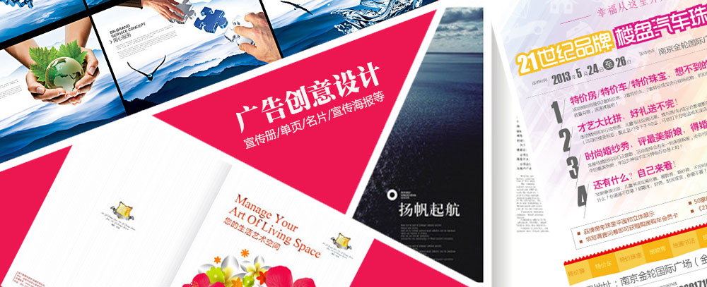 色屌操色欲屄大全